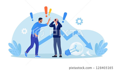 Abuse or bullying colleagues. Boss scolding, rebuking incompetent employee. Businessman as victim of bullies. Fear of failure, loser afraid of business mistake, anxiety or stressed from work pressure 128403165