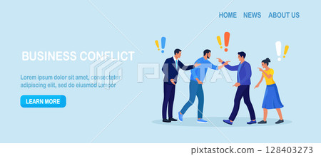 Two groups of people arguing and fighting, business conflict. Teamwork disagreement. Fierce rivalry, unhealthy competition. Colleagues having debate. Angry people arguing or misunderstanding 128403273