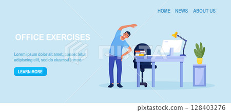 Man doing side bends, stretching. Employee working from home or office doing sport exercises at workplace to get rest and relaxation. Removing tension and muscle soreness. Fitness workout 128403276
