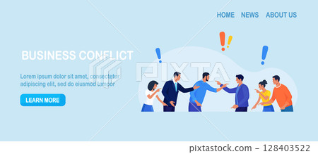 Two groups of people arguing and fighting, business conflict. Teamwork disagreement. Fierce rivalry, unhealthy competition. Colleagues having debate. Angry people arguing or misunderstanding 128403522