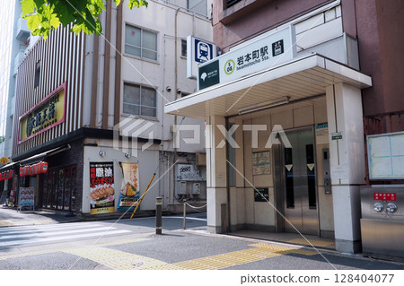 Toei Subway Iwamotocho Station Toei Subway Iwamotocho Station 128404077