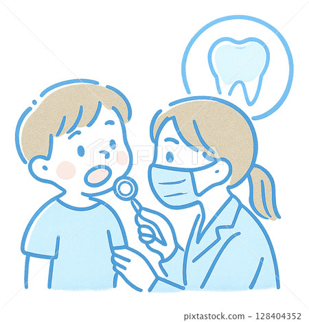 Dental hygienist doing dental examination at pediatric dental clinic 128404352