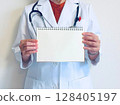 Female doctor holding a blank notebook 128405197