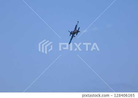 Self Defense Force plane Self Defense Force plane 128406165