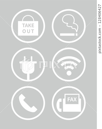 Takeaway restaurant button icon set (white) 128406427