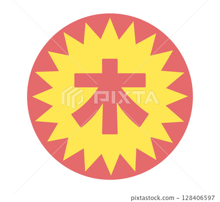 Thursday Stickers 128406597