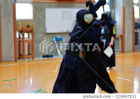 Kendo Dojo Club Activities 128407011