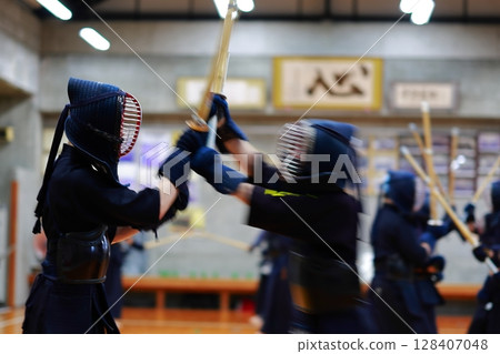Kendo Dojo Club Activities Kendo Dojo Club Activities 128407048