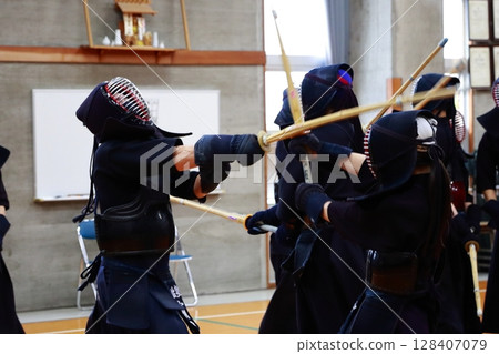 Kendo Dojo Club Activities Kendo Dojo Club Activities 128407079
