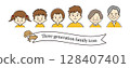 Three generations family icon 128407401