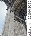 巴黎凱旋門的建築之美 | 雄偉的細節 128408050