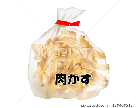 肉屑插圖 128408512
