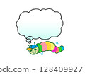 帶有對話泡泡的毛毛蟲插圖 128409927