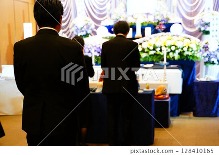 Relatives who burn incense 128410165