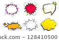 Comic speech bubble 128410500