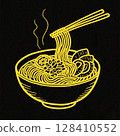 Delicious ramen illustration 128410552
