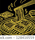 Illustration of grilled meat on a grill 128410559