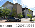 building, buildings, government office building 128411544