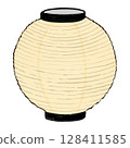Lantern, white, plain 128411585