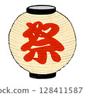 Festival lantern, white 128411587