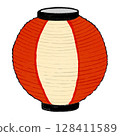 Red and white lanterns 128411589