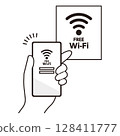 智慧型手機連接免費 Wi-Fi 的示意圖 智慧型手機連接免費 Wi-Fi 的示意圖 128411777