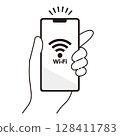 一隻手握著連接到 Wi-Fi 的智慧型手機的插圖 一隻手握著連接到 Wi-Fi 的智慧型手機的插圖 128411783