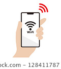 一隻手握著連接到 Wi-Fi 的智慧型手機的插圖 一隻手握著連接到 Wi-Fi 的智慧型手機的插圖 128411787
