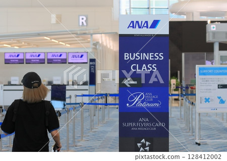 商務艙旅客辦理登機手續 商務艙旅客辦理登機手續 128412002