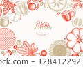 Hand Drawn Vector Autumn Illustration. Not AI Generated. Thanksgiving Background. Fall Season Cozy Mood Banner. Vintage Design Template. 128412292