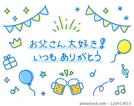 Father's day illustrations with hand-drawn lettering 128413613