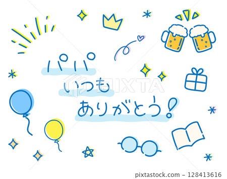 Father's day messages with hand drawn lettering and illustrations Father's day messages with hand drawn lettering and illustrations 128413616