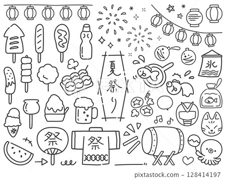 Simple and cute hand-drawn summer festival icon set 128414197
