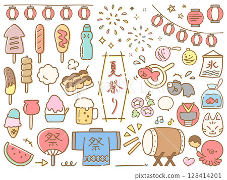Cute hand drawn summer festival illustration set 128414201