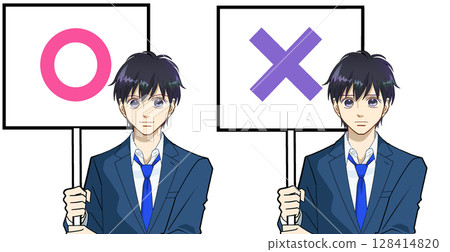 動漫風格的插圖，描繪高中或國中男生舉著○×標語牌，白色背景 128414820