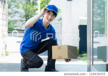 A delivery company that delivers packages A delivery company that delivers packages 128416355