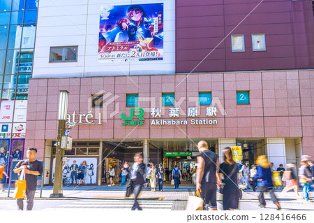 Tokyo cityscape in Japan Inbound tourism continues... Akihabara bustling with foreign tourists Tokyo cityscape in Japan Inbound tourism continues... Akihabara bustling with foreign tourists 128416466