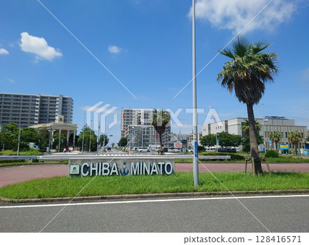 Chiba Minato Station 128416571