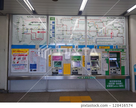 千葉港車站售票處 128416574