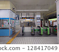 Kemigawahama Station ticket gate 128417049