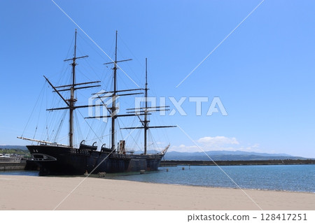 江差町海陽丸 128417251