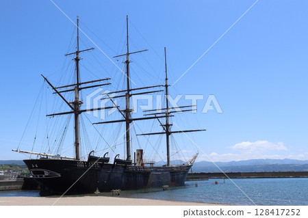 江差町海陽丸 江差町海陽丸 128417252