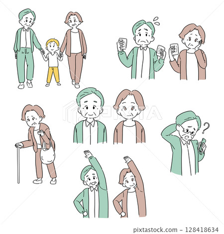Summary of Grandpa and Grandma's Life Summary of Grandpa and Grandma's Life 128418634