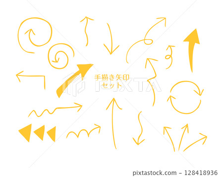 簡單可愛的手繪箭頭插畫集 簡單可愛的手繪箭頭插畫集 128418936