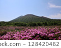 Mt. Takachiho and Miyama Kirishima of Kagahara 128420462