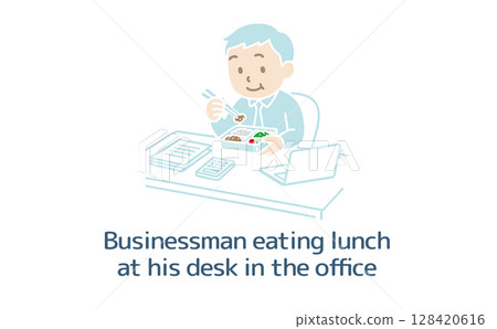一名男子在辦公桌前吃午餐（無主線） 128420616