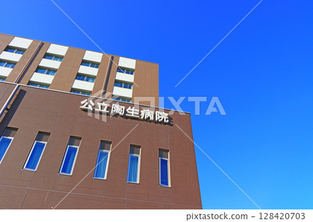 愛知縣瀨戶市公立東成醫院風景 愛知縣瀨戶市公立東成醫院風景 128420703