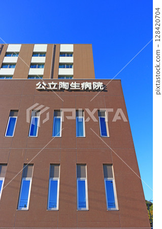 愛知縣瀨戶市公立東成醫院風景 愛知縣瀨戶市公立東成醫院風景 128420704