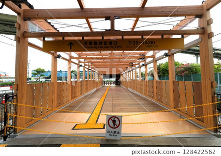 JR櫻島站世博會專用通道 JR櫻島站世博會專用通道 128422562