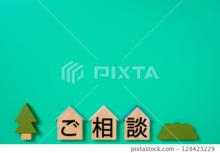 住房諮詢接待處圖片 128423229